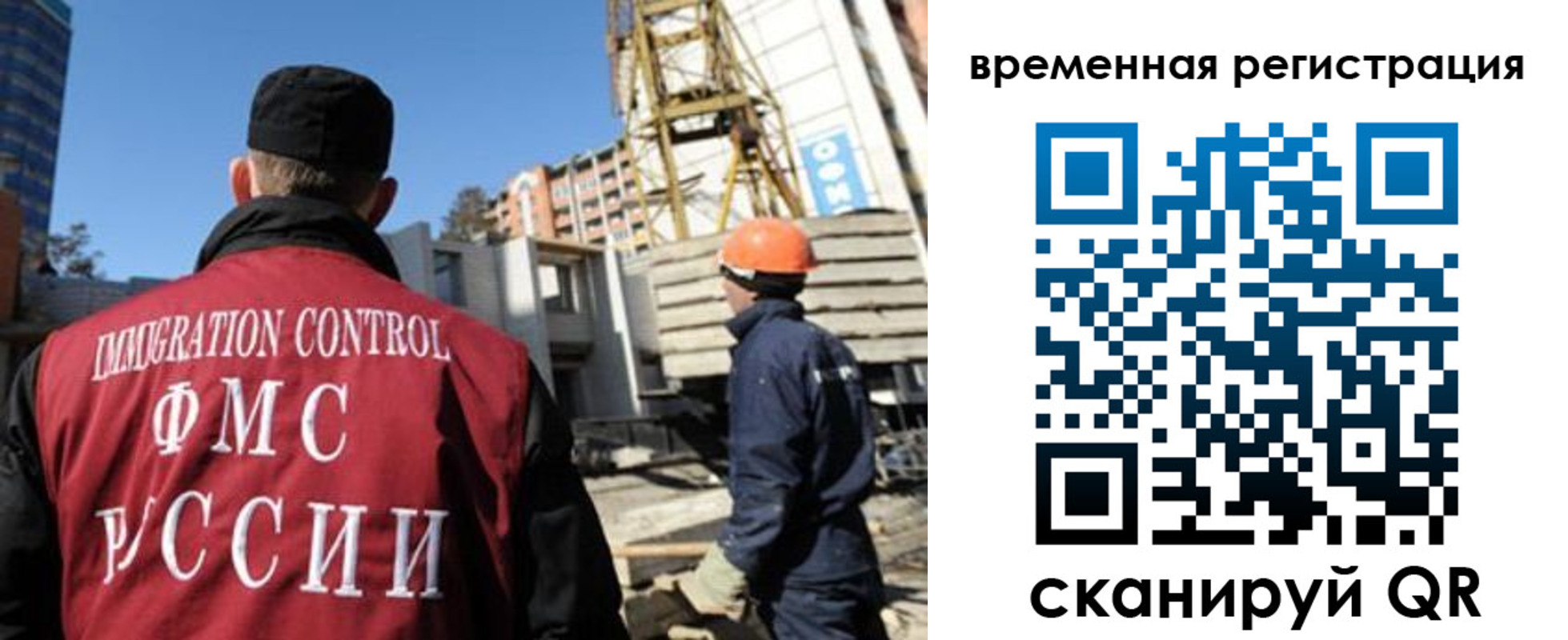 пропишу в квартире в Красном Куте